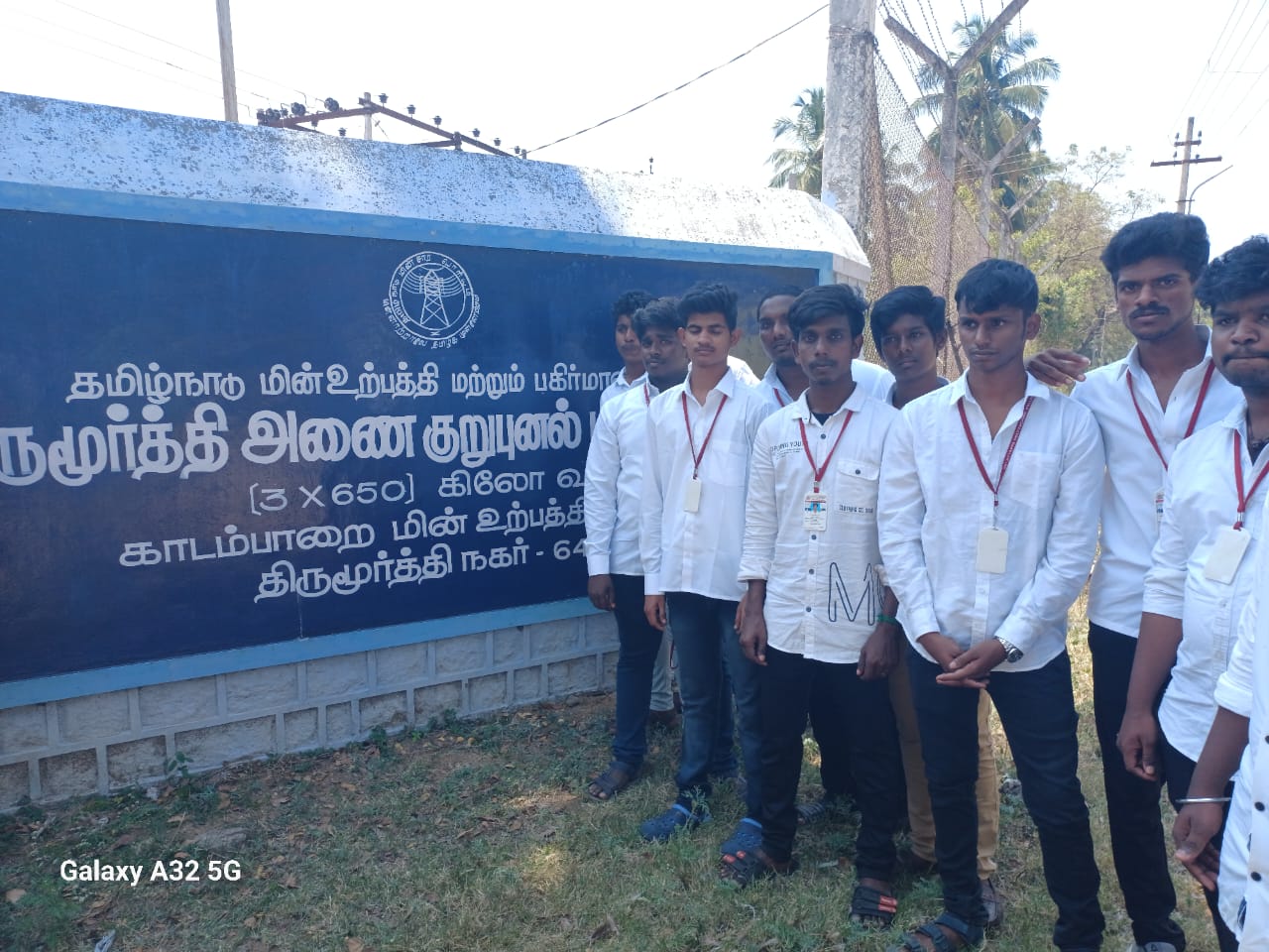 Industrial Visit - Kadambarai Dam Power Generation 