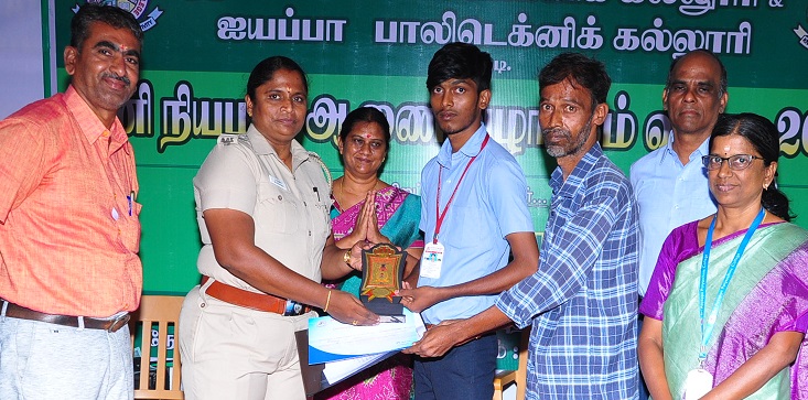 Placement Order Issue Ceremony -2023