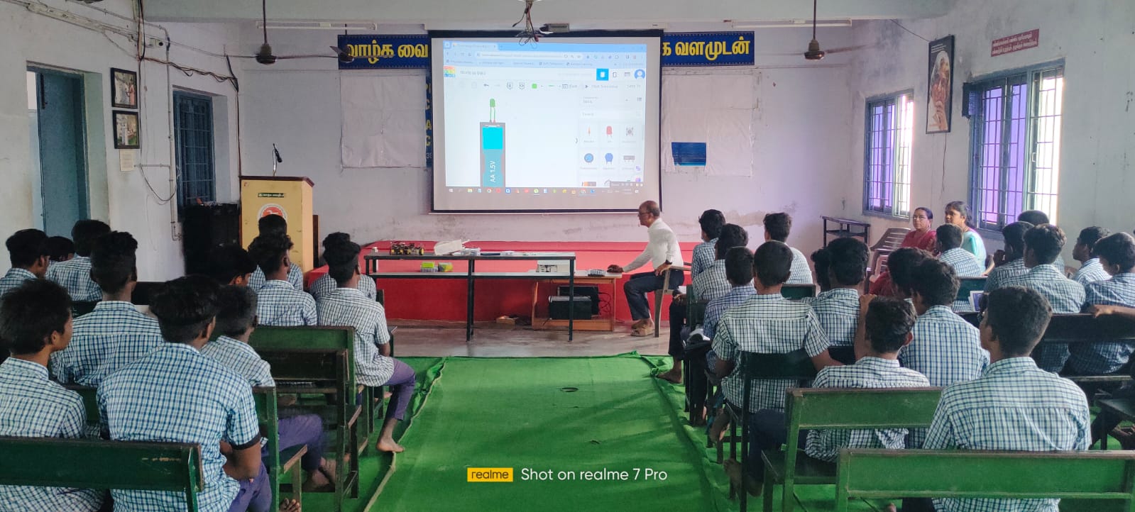 Technical Institute Visit by Govt School Students