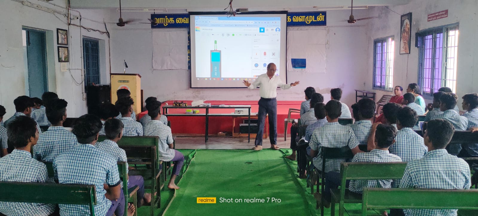 Technical Institute Visit by Govt School Students