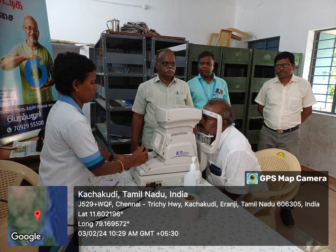 NSS Special Camp 2024