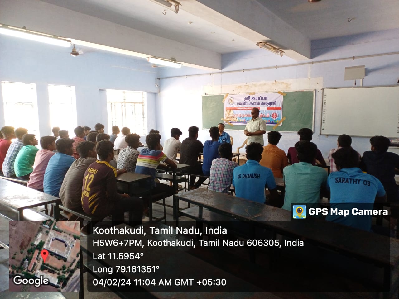 NSS Special Camp 2024