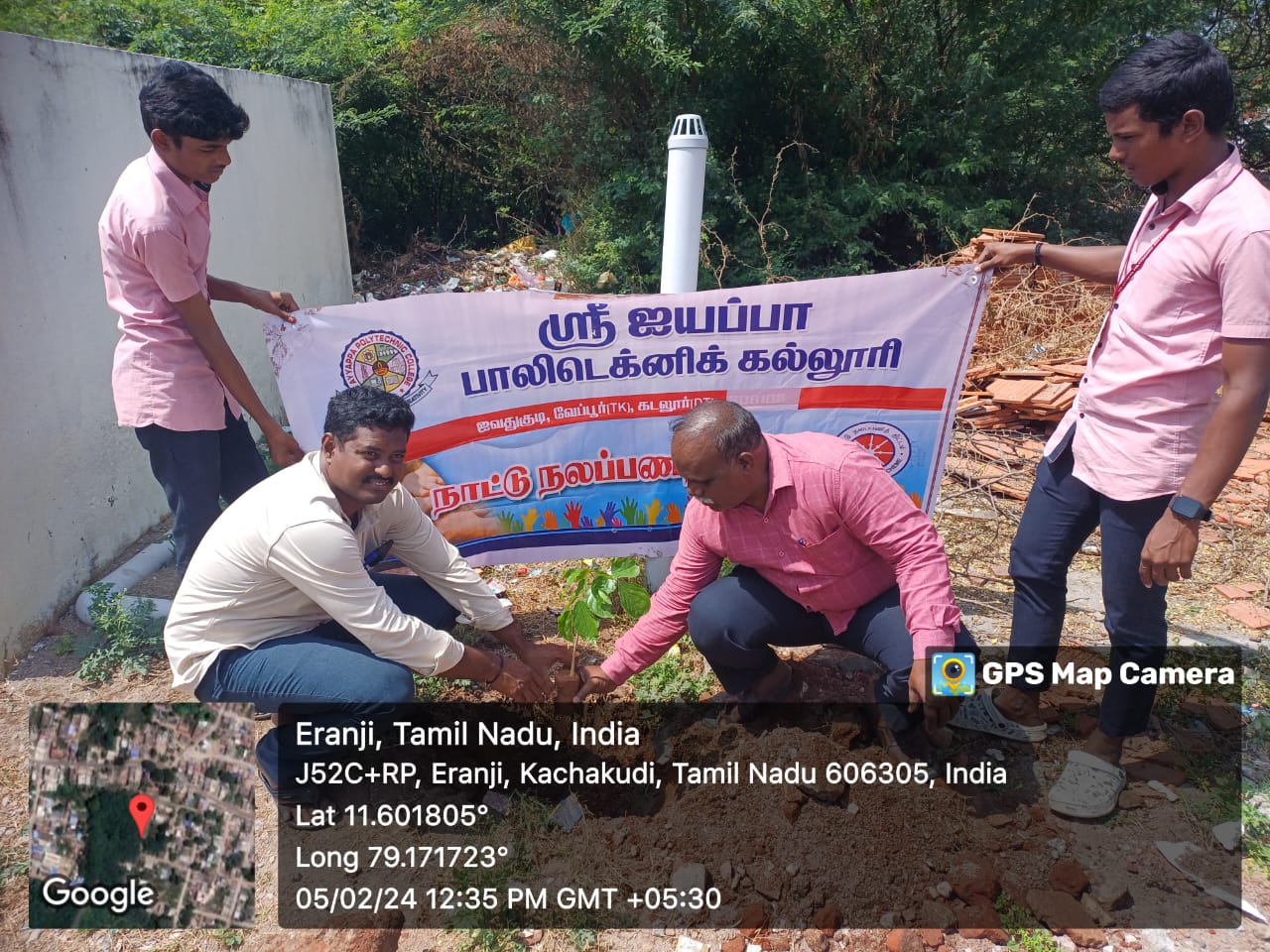 NSS Special Camp 2024