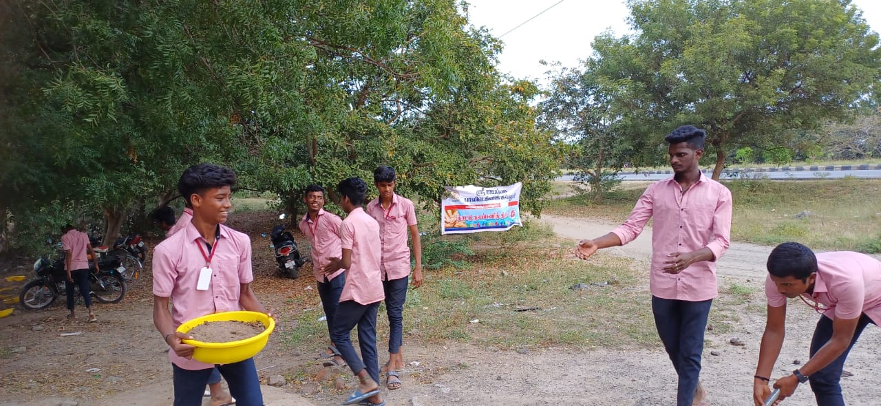 NSS Special Camp 2024