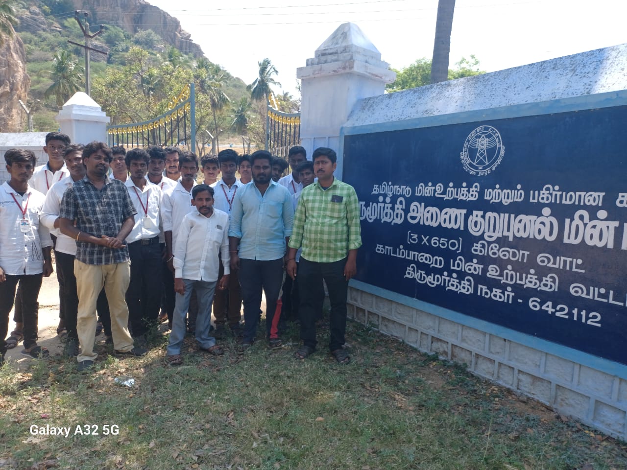 Industrial Visit - Kadambarai Dam Power Generation 