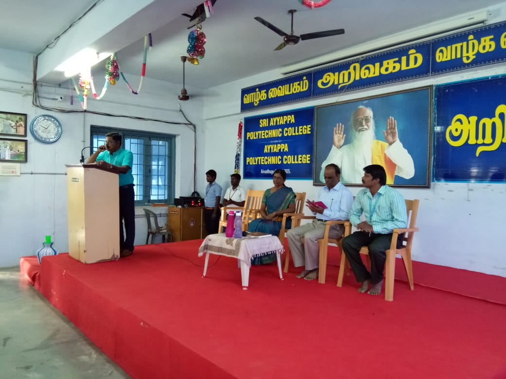 Parent Teacher Meetings