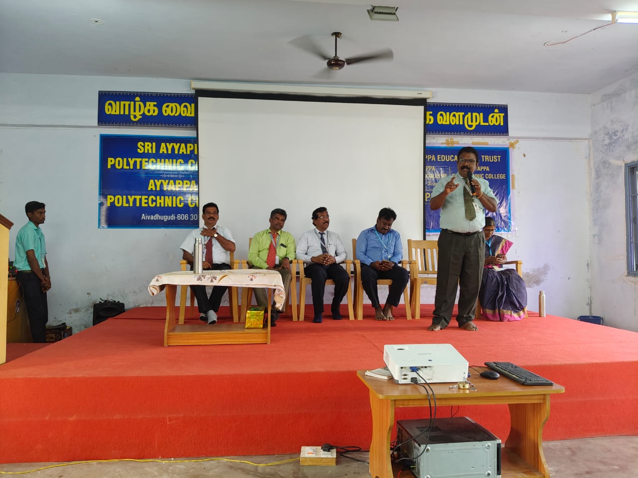 Career guidance and Motivational Programme 