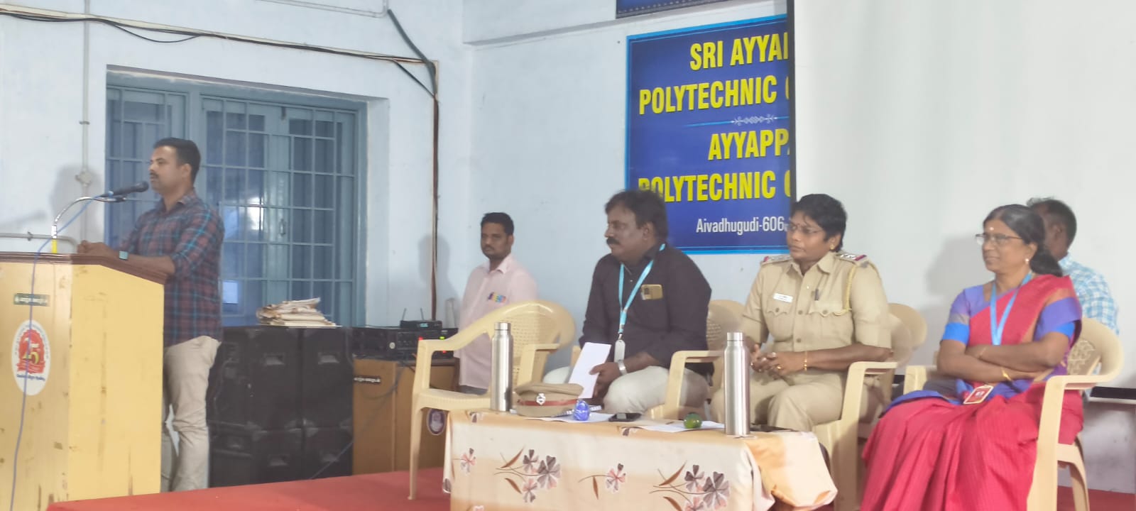 Cyber Crime awareness programme 