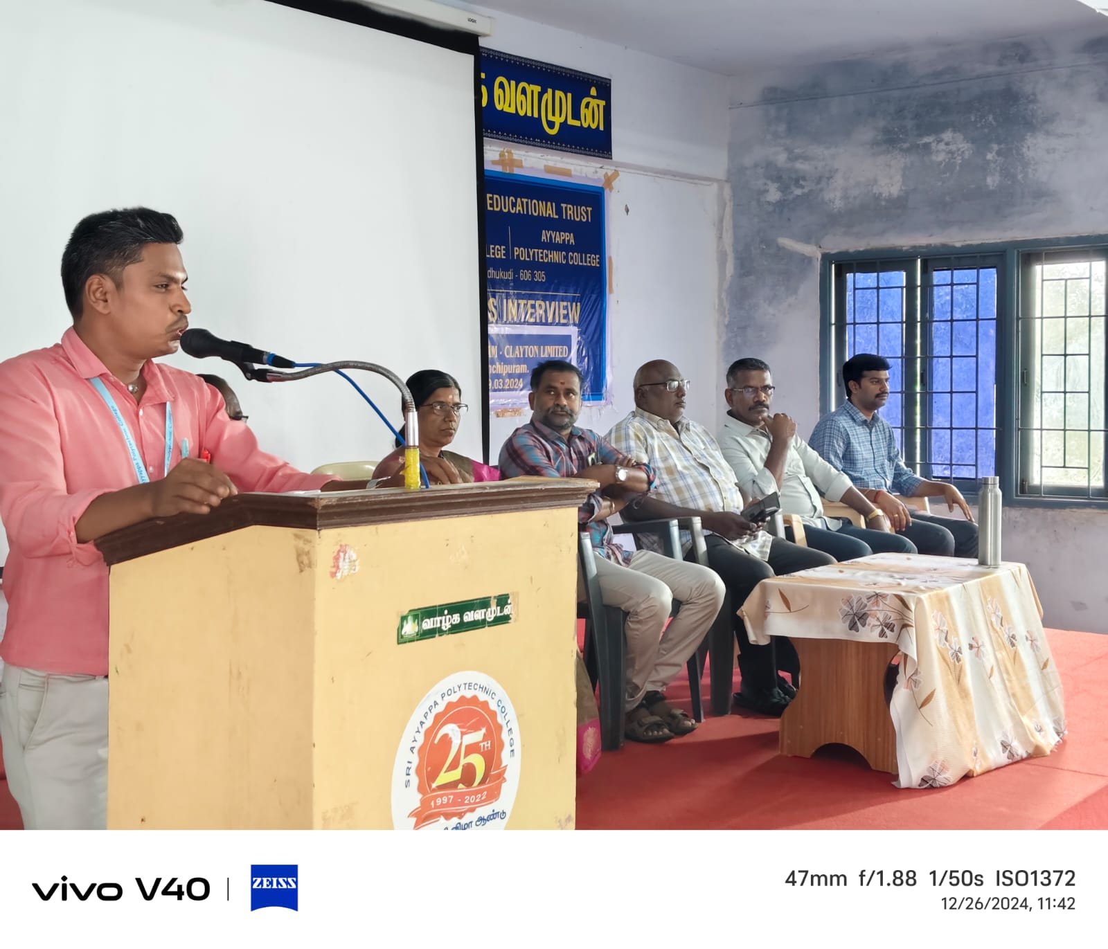 Anti Drug Awareness programme 