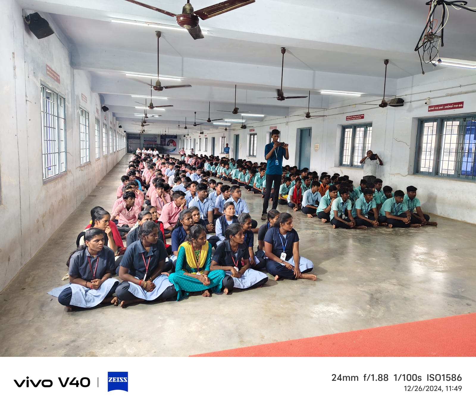 Anti Drug Awareness programme 