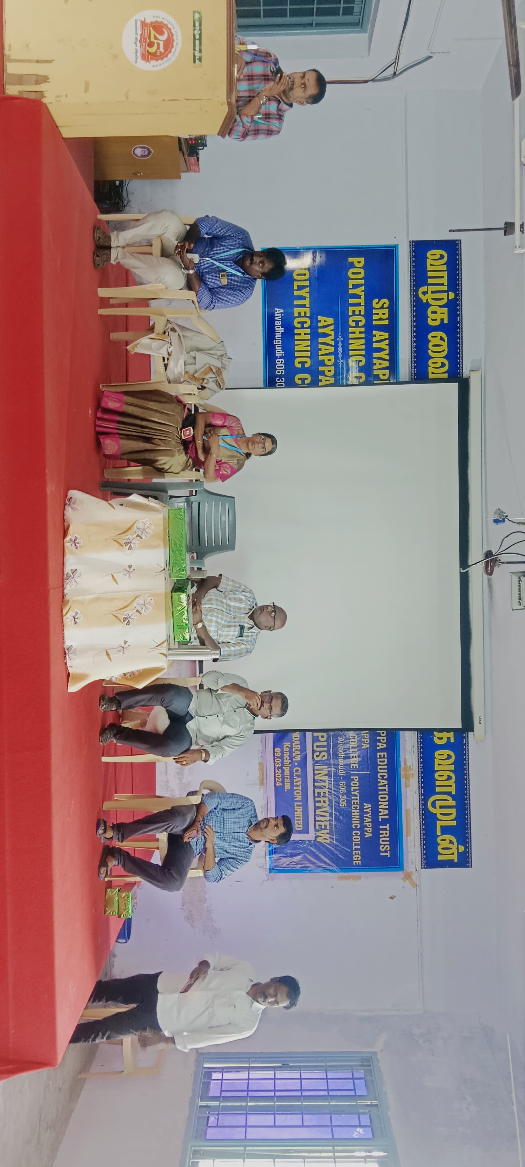 Anti Drug Awareness programme 