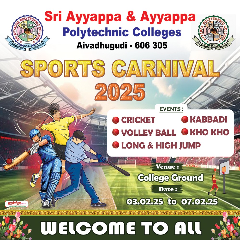 Sports Carnival 2025