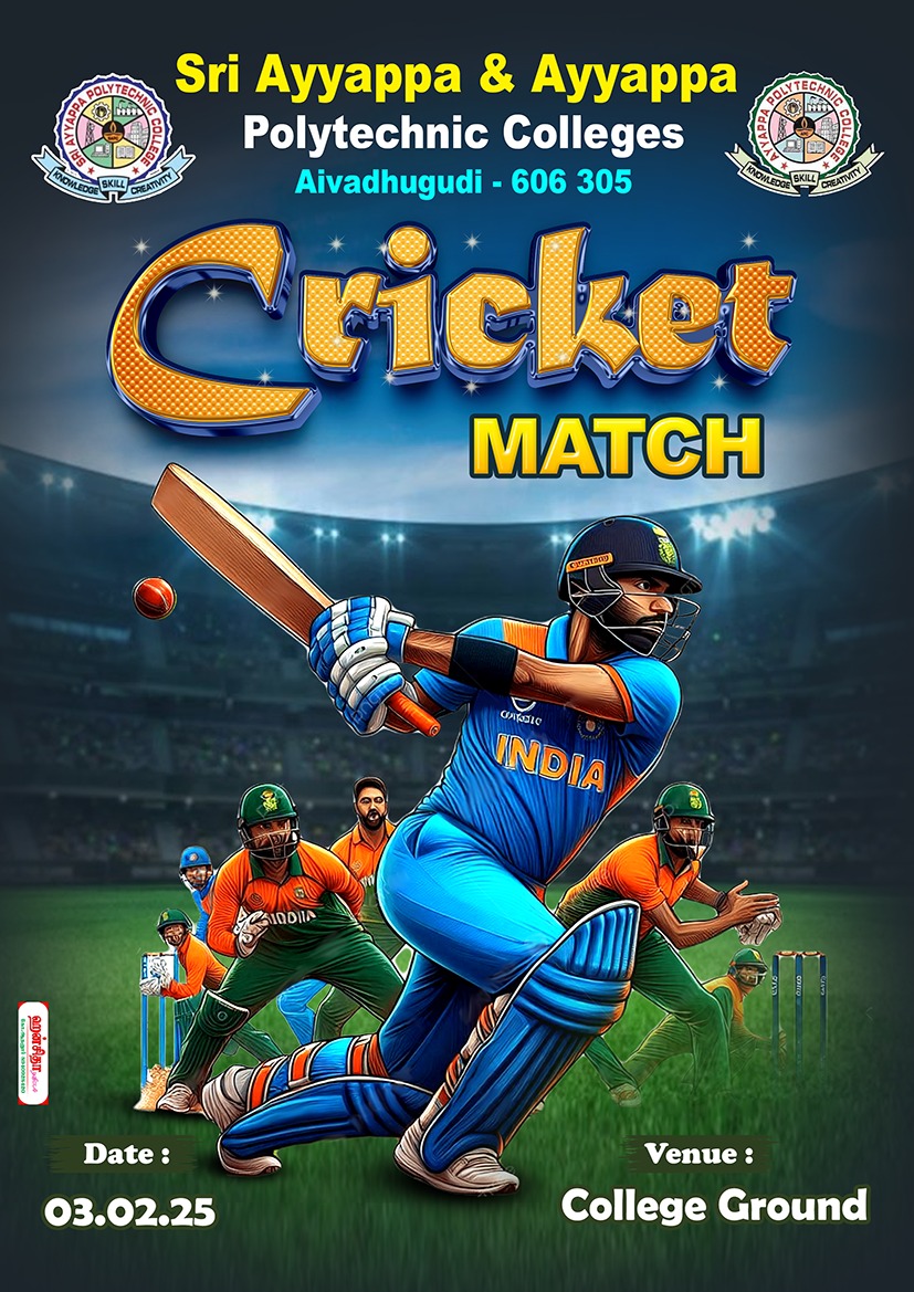 Sports Carnival 2025