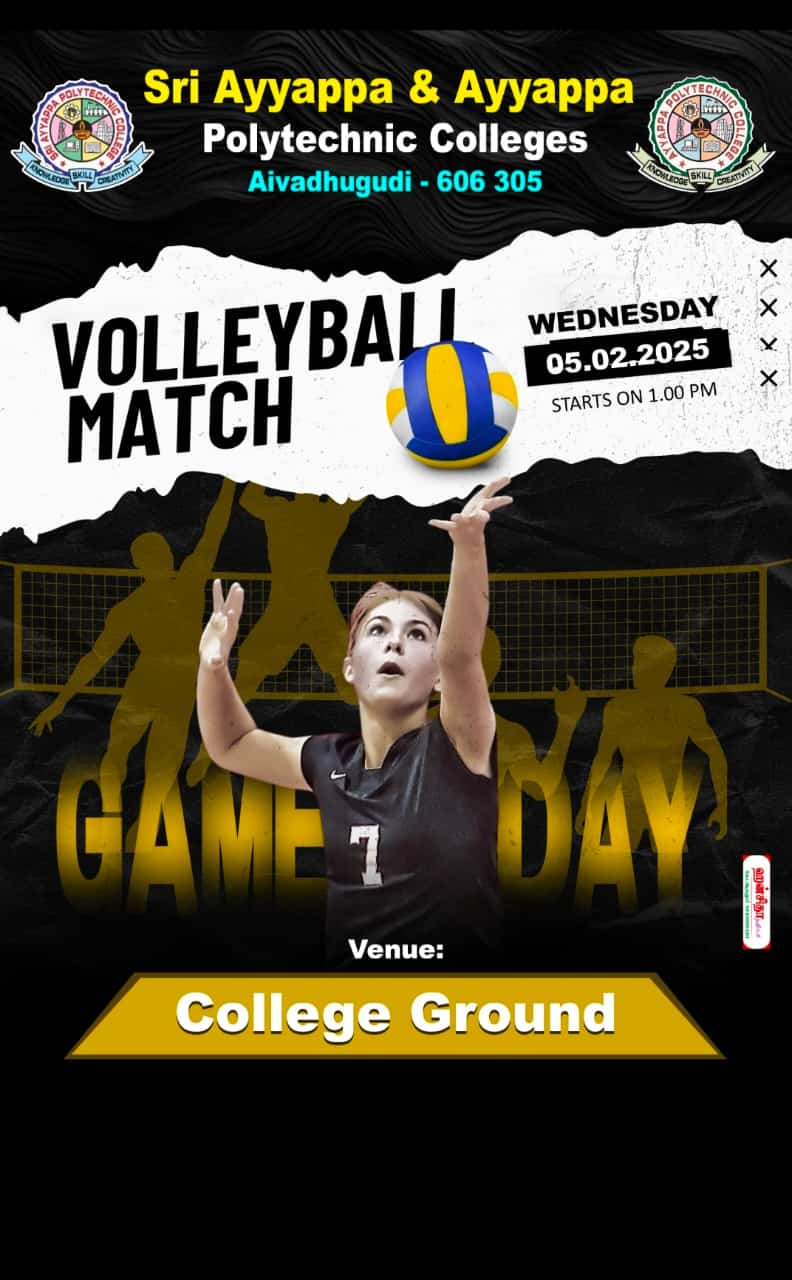 Sports Carnival 2025