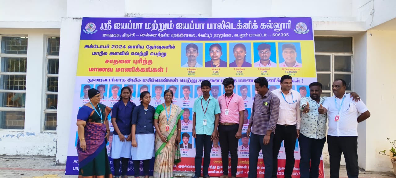 OCTOBER 2024 Board Exam Toppers