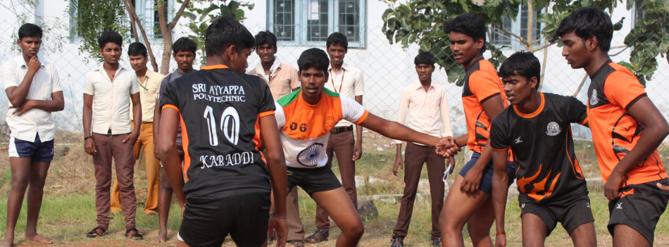 Kabadi Game